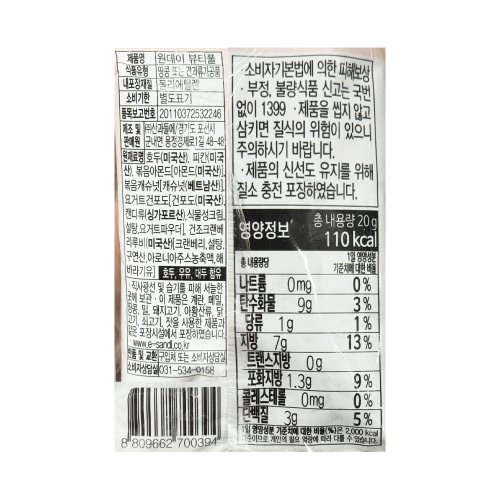 이미지2