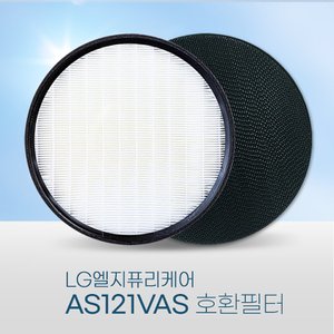 환경필터 LG 공기청정기필터 퓨리케어 320 필터 AS120VELA/121