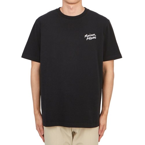 rep product image1