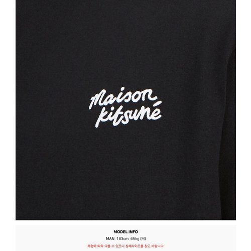 rep product image10