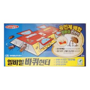 엘비엘 바퀴헌터 5P X ( 3매입 )