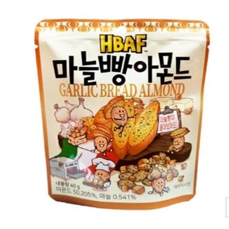  HBAF 바프 길림 마늘빵 아몬드 40g x 42개 (무료배송)