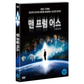 DVD - 맨 프럼 어스 THE MAN FROM EARTH