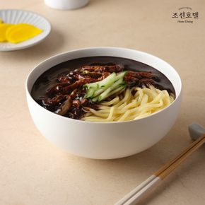 조선호텔 유슬짜장2팩(중식) + 짬뽕1팩(중식) + 우엉잡채1팩(한식) / 총 4팩(8인분)