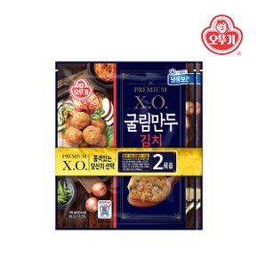 XO 굴림만두김치 (350GX2) x 3세트