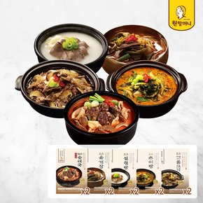 순대국외 2팩씩 맛보기 총10팩 세트(육개장+설렁탕+추어탕+불고기)