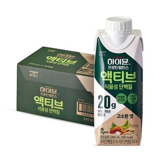  하이뮨 프로틴 밸런스 액티브 식물성 단백질 250mlx18팩