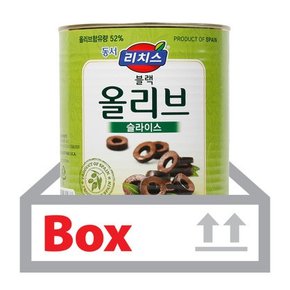 블랙 올리브 슬라이스 3kg 6개