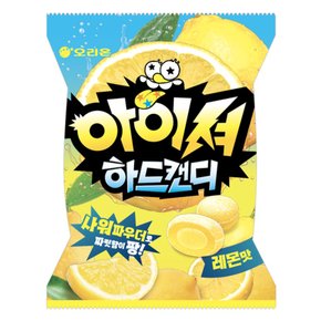 오리온 아이셔 하드캔디 100g