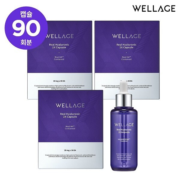 시즌3 히알루론산 캡슐 90회분 앰플1병