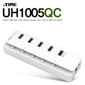 ipTIME아이피타임 허브 UH1005QC USB3.2 4+1포트