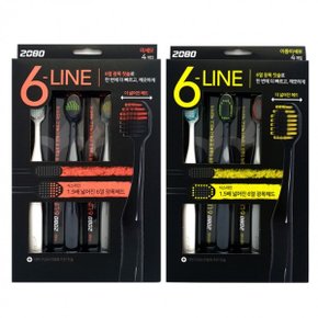 2080 실용적인 6-LINE 6열칫솔4P/ 얇고 부드러운 칫솔모/ 표준형 치솔