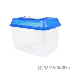 대일 국산 채집통 22.5cm (중) 블루/ 곤충 어항 햄스터 다용도