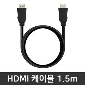 14T90S-GA50K 추가옵션 / HDMI 케이블 1.5m