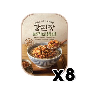 강된장 보리비빔밥 즉석간편식 280g x 8개