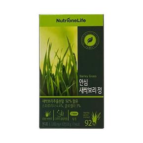 뉴트리원 안심 새싹보리정 1000mg x 30개입 (AD)