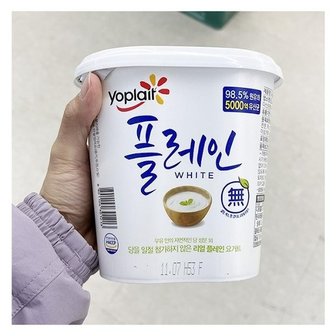  요플레 플레인화이트 900g x 1개 코스트코