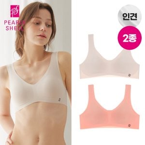 펄리쉘 인견쉘론 슬림 V넥 하루브라 1+1 오트밀&코랄