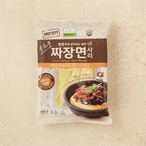 상품 이미지3