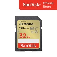 SOI 익스트림 SD카드 (100MB/s) 32GB / SDXVT