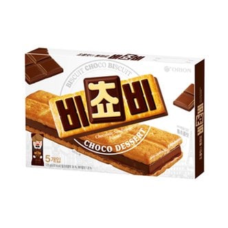  오리온 비쵸비 125g 24각