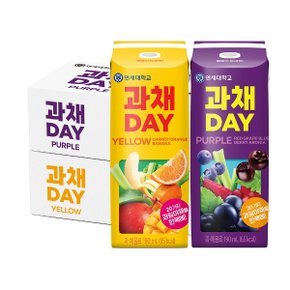 [연세] 과채데이 190ml 48팩(옐로우+퍼플)