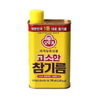  오뚜기고소한참기름 500ml 오뚜기