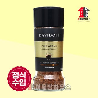  다비도프 파인아로마 100g 콜롬비아 3대커피 아라비카커피 감칠맛 스페셜티커피 맛있는커피