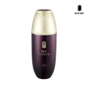 효 녹용콜라겐 유액 140ml