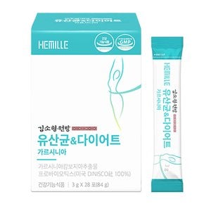 김소형원장 유산균 다이어트 가르시니아 1박스