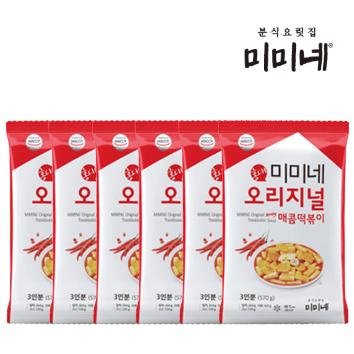 확대된 대표 이미지 P