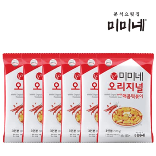 이미지 P