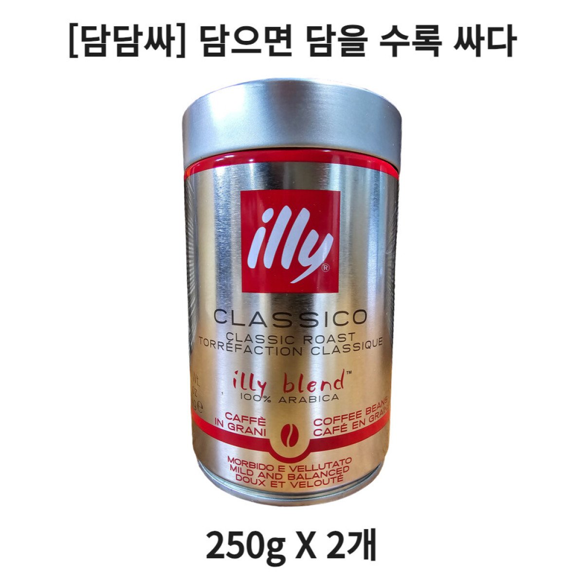 확대된 대표 상품이미지1