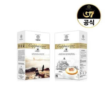 G7 쭝웬 레전드 카푸치노 모카향 12T   인스턴트 베트남  스틱 커피 믹스_P324056506