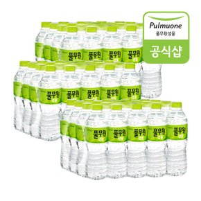 생수 500ml x 60병_P368973136