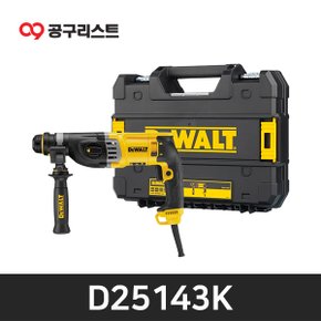 D25143K 900W 28mm 로타리햄머 3모드