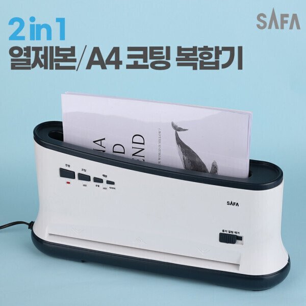 확대된 대표 상품이미지1