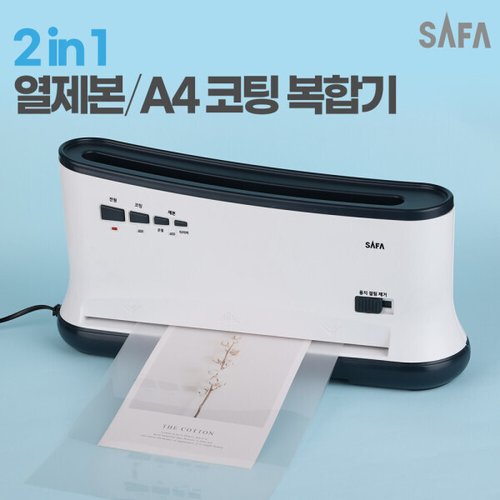 상품이미지2