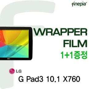 LG WRAPPER FILM Gpad3 10.1 LG-X760용