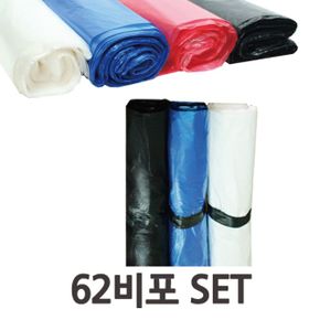 실생활에 필요한 다용도 비포(대62x80) 50매x2개 SET