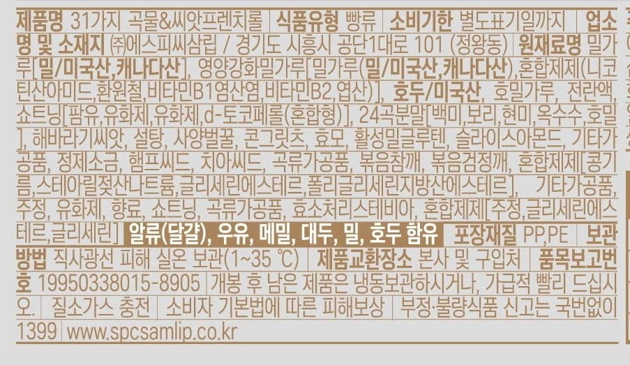 상품 이미지1