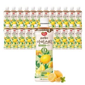 보성홍차 아이스티 제로 레몬 500ml x 24병