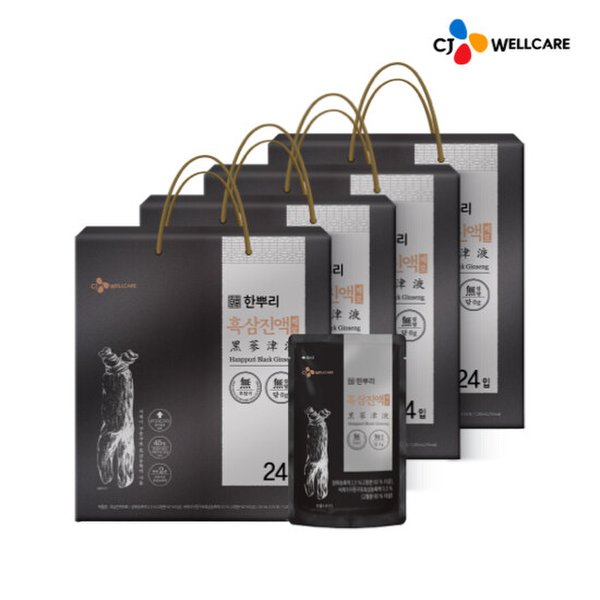 [CJ공식] 한뿌리 흑삼진액 제로(50ml*24입) 4박스