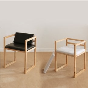 원목 팔걸이 등받이 쿠션 의자 (가죽/패브릭) / 편한 인테리어 식탁의자