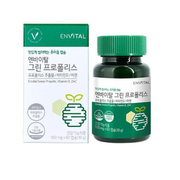 확대된 대표 상품이미지1