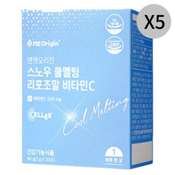 엔젯오리진 비타민C 스노우 쿨멜팅 리포조말 30포 X5