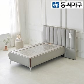 [최대 20% 추가할인] [동서가구] 모브 청맥반석 돌침대 (SS)+LED 패널1 DF924075