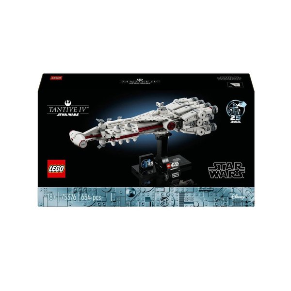 [시흥점] 75376 탄티브 IV™