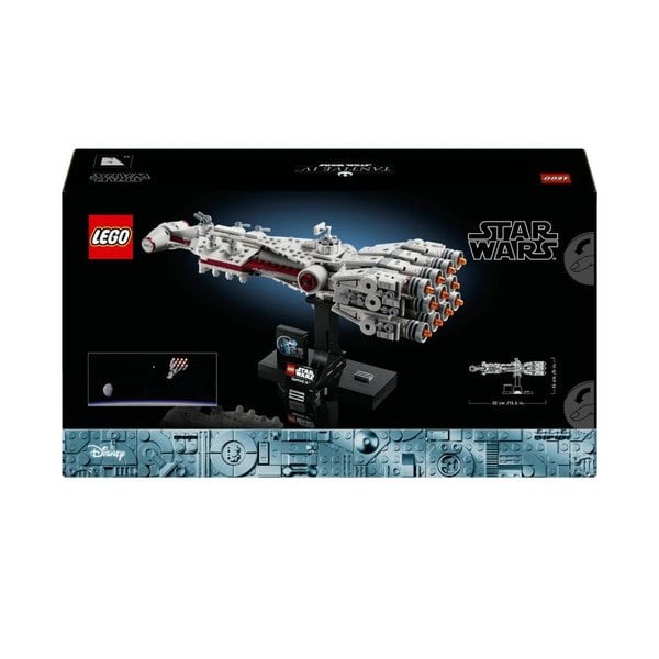 [시흥점] 75376 탄티브 IV™