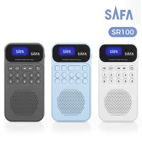 휴대용 MP3 라디오 SR-100(블루)/FM라디오/등산라디오